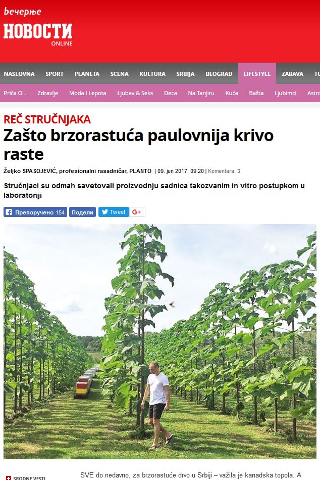novosti drugi onama