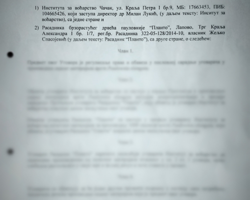 SARADNJA SA INSTITUTOM U ČAČKU